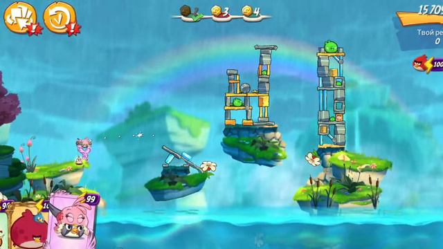 angry birds 2. тренировочный лагерь могучего орла. смотреть онлайн