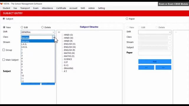 Subject Entry - Exam | VIDYA-The School Management | VK SOFT смотреть онлайн