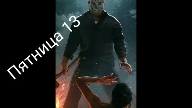 топ 3 игры для пк смотреть онлайн