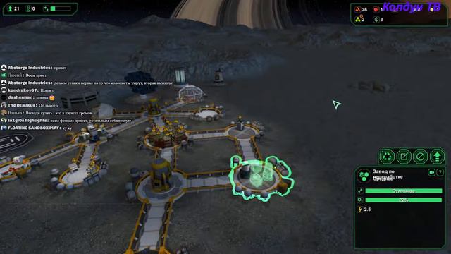 Planetbase. Планетарная база. Я и Лысый на луне. смотреть онлайн