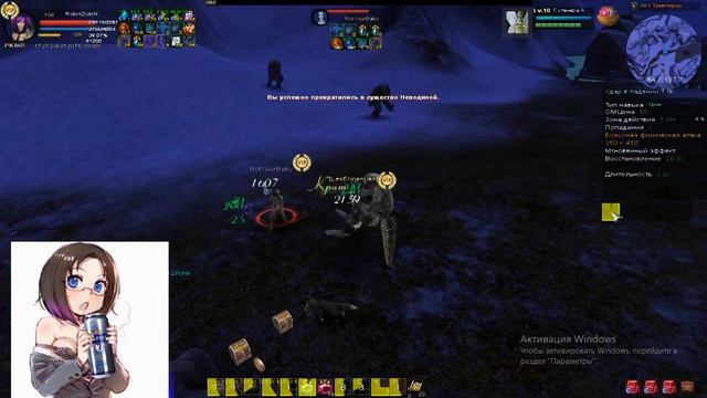 Karos. Фан за лука Азмара-Зендарун смотреть онлайн