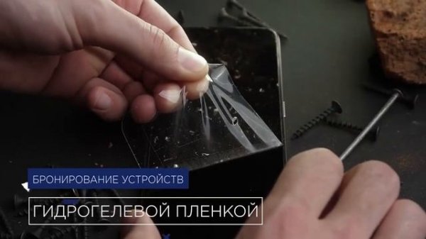 Озвучка видеоролика для Pedant.ru