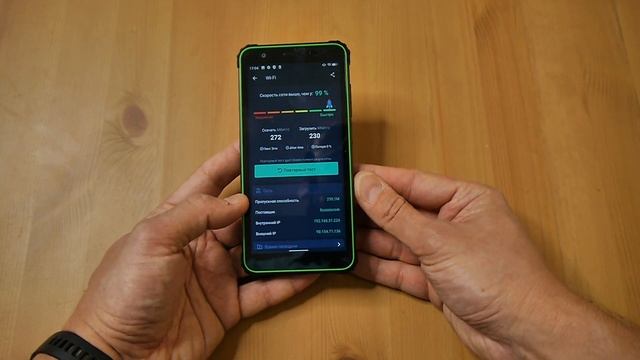 Blackview BV6600 пауэрбанк с функцией смартфона смотреть онлайн