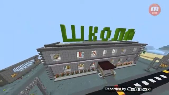 Обзор городка на SteepCraftPRO смотреть онлайн