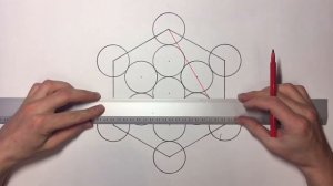 Построение Куб-Метатрона ( сакральная геометрия ) . Draw a Metatron's Cube ( Sacred geometry )