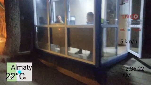 Кина не будет - электричество кончилось... парк 28-гвардейцев Панфиловцев алматы смотреть онлайн