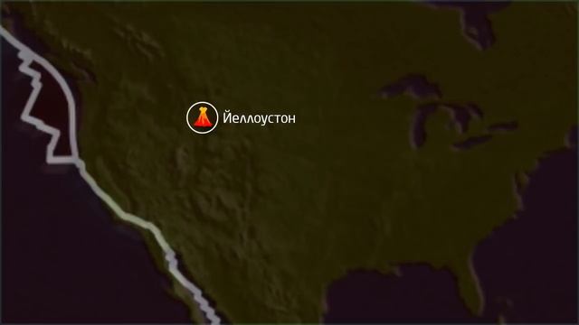 Составление карт подземного тепла (2 из 7) | Вулканы и Землетрясения смотреть онлайн