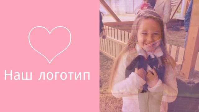 03 июля 2016 г. смотреть онлайн