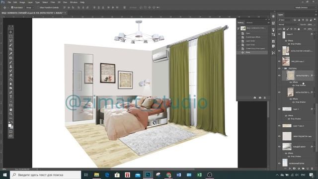 СГРУППИРОВАТЬ СЛОИ В PHOTOSHOP смотреть онлайн