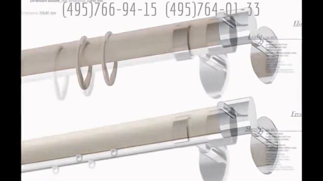 Стильные карнизы для штор смотреть онлайн