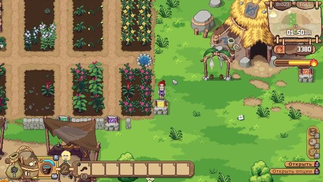 День соревнований #13 |Roots of Pacha| смотреть онлайн