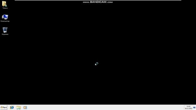 Как создать вирус смотреть онлайн