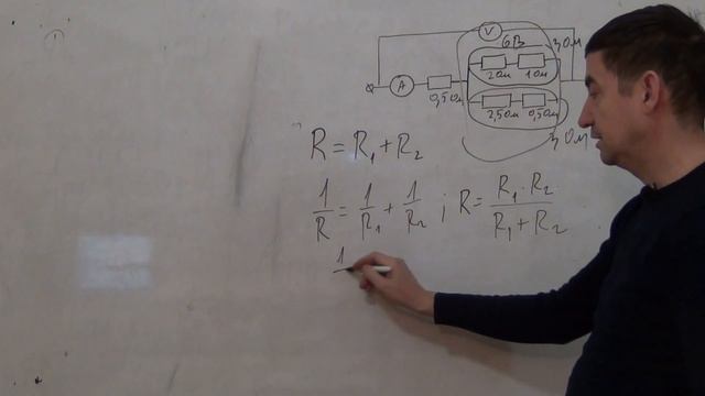 Задача № 566 Электрические явления смотреть онлайн