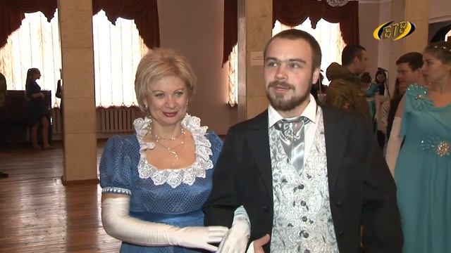 Ах, какой был изысканный бал… смотреть онлайн
