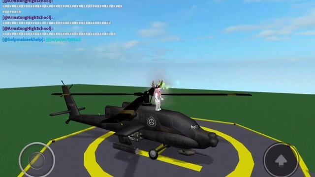 Roblox require script (helicopter) смотреть онлайн