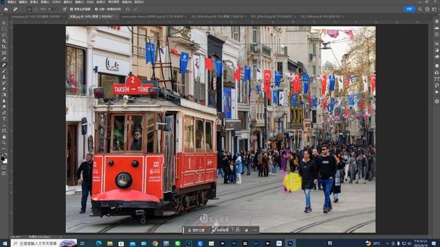 Photoshop 2024 新功能 смотреть онлайн