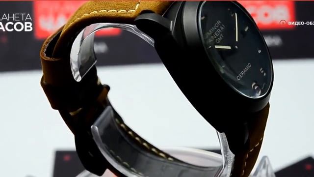 PANERAI Luminor GMT Ceramica