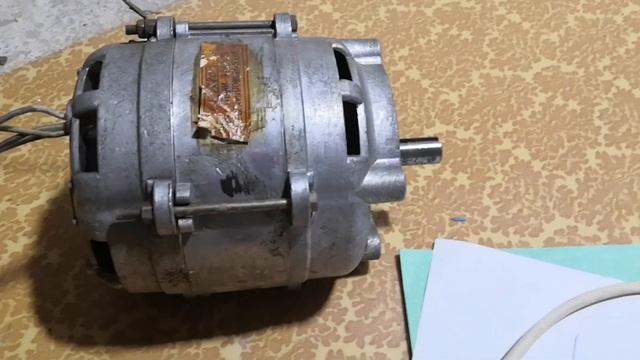 Электродвигатель стиральной машины ФЕЯ 2 смотреть онлайн