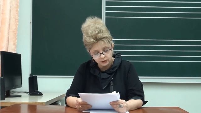 Методическое сообщение: 