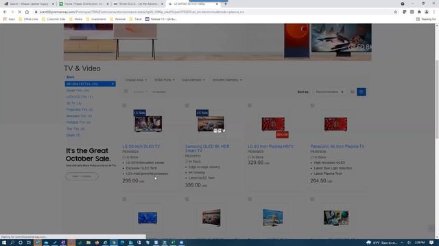 JD Edwards Integrated Product Catalog - SmarterCommerce Ecommerce 7 Tutorial (JD Edwards) смотреть онлайн