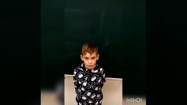 Поздравление на день учителя от 4 класса смотреть онлайн