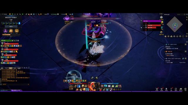 (KR)Lostark 1635 Barrage Artillerist Normal Brelshaza Duo bus G 5-6 смотреть онлайн