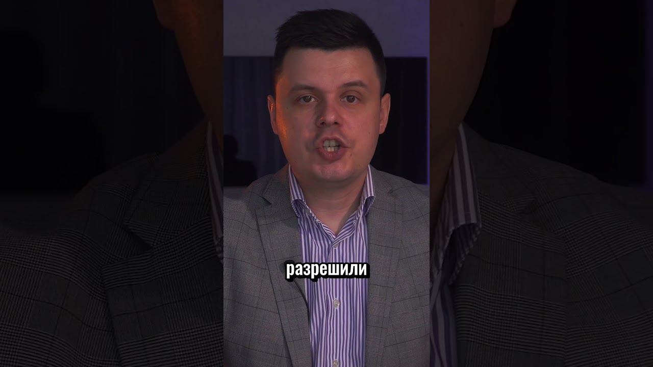 КТО МОЖЕТ ПОДАТЬ НА БАНКРОТСТВО В МФЦ? #банкротствофизлиц