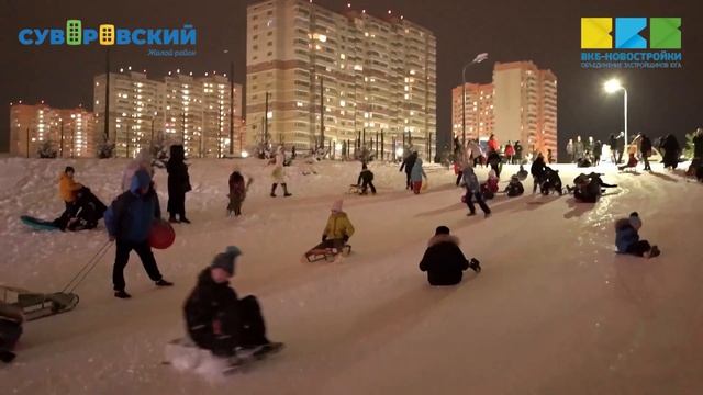 Зимний Суворовский 2022! смотреть онлайн