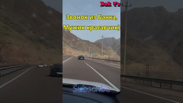 Звонок из Банка, Мужик красавчик ???? смотреть онлайн