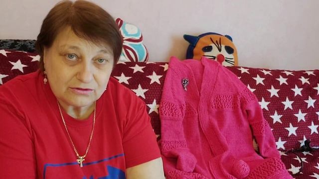 кардиган-пальто на р56-58 регланом сверху смотреть онлайн