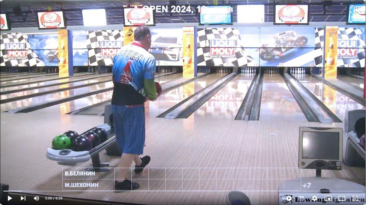 A-OPEN Коломенская, финал 10 июня 2024 смотреть онлайн