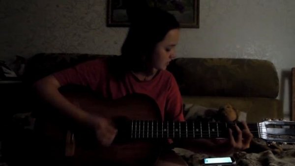 ещё никак - стоял значит