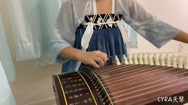 Genshin Impact OST-Hanachirusato/Her Legacy (Ayaka's Theme) Guzheng Cover