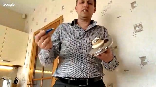 Zepter - Термоконтроллер / Цептер