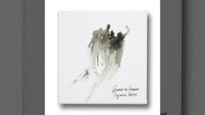 Привет! Вставай!