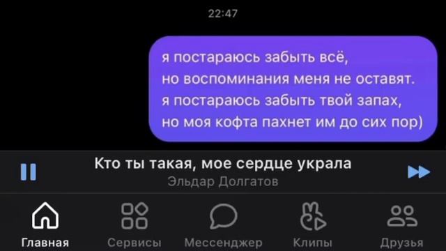 было много обещаний,а за ними и разочарования. смотреть онлайн