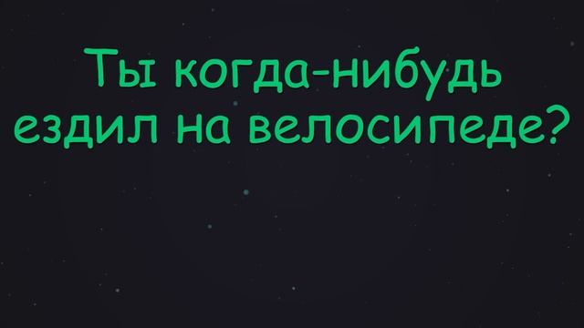 4. Неправильные глаголы в английском разговорном | Контрольный тренажер №1 #SmartAlex100%English смотреть онлайн