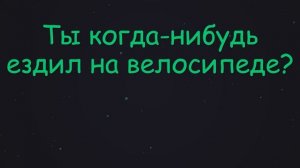 4. Неправильные глаголы в английском разговорном | Контрольный тренажер №1 #SmartAlex100%English