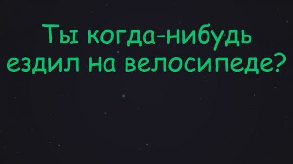 4. Неправильные глаголы в английском разговорном | Контрольный тренажер №1 #SmartAlex100%English