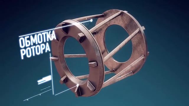 Двигатель смотреть онлайн