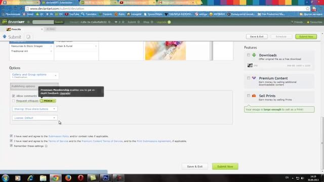 Знакомимся с DeviantART - #3 О рисунках и галереи