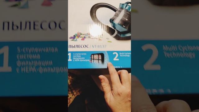 Неработающий пылесос из Ашана. Vitek 8137 смотреть онлайн