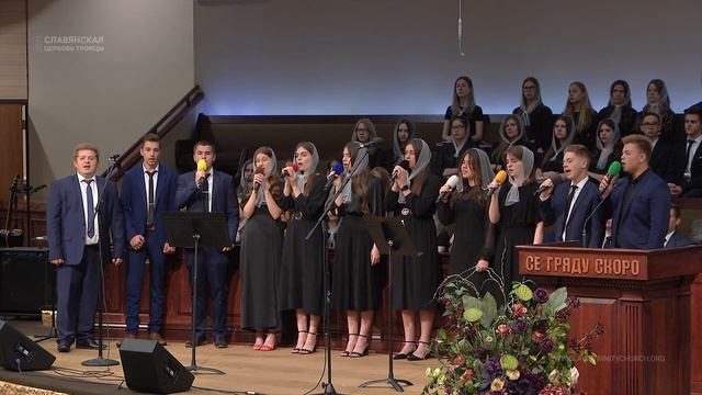 "Бедная, бросаемая бурею" - Группoвое пение смотреть онлайн
