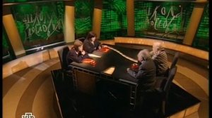 Школа злословия: Зинаида Миркина и Григорий Померанц (второй раз) | 23.03.2009