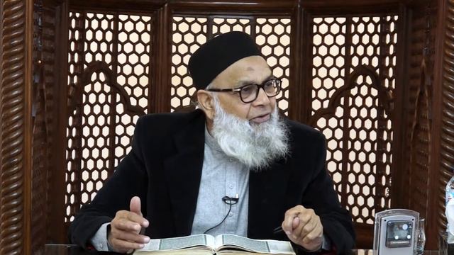 17 Surah Bani Israel 78 to 84 (سورۃ بنی اسرائیل )Tafseer Quran Majeed By Dr. AbdusSamie Quran Clas смотреть онлайн
