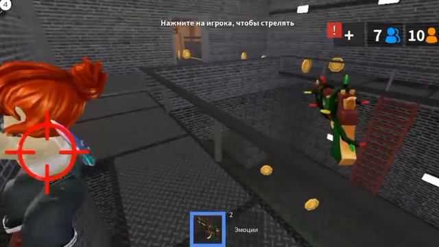 Играю в MURDER MYSTERY 2 только за ШЕРИФА/ГЕРОЯ? РОБЛОКС|ММ2✨lily_rblx? смотреть онлайн