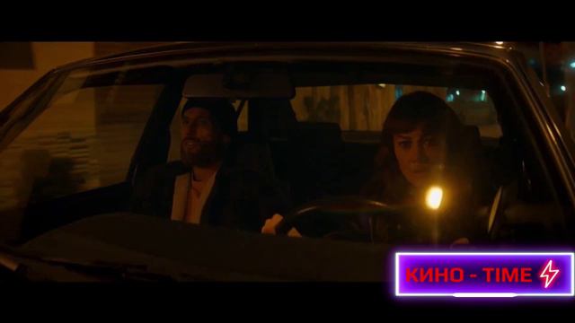 Эффект парадокса - Русский трейлер 2024 смотреть онлайн