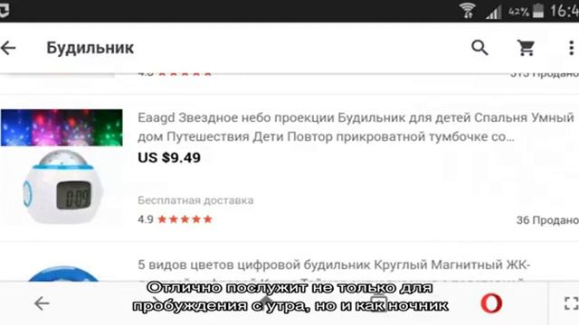 Aliexpress на русском. Блог про товары с алиэкспресс 2016 года
Как заказать хороший фотоаппарат н. смотреть онлайн