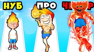 МАКСИМАЛЬНАЯ ЭВОЛЮЦИЯ ДНК СУПЕРГЕРОЕВ в DNA Evolution 3D