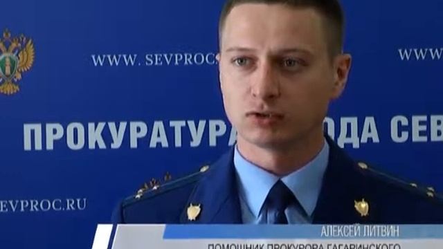 Прокуратура инициировала уголовное дело по факту подделки документов смотреть онлайн
